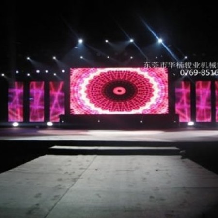 三正半山伸縮升降舞臺(tái)案例--華楠駿業(yè)