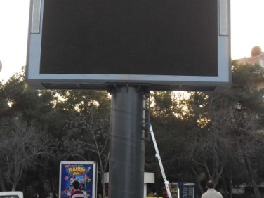 旋轉(zhuǎn)LED廣告屏