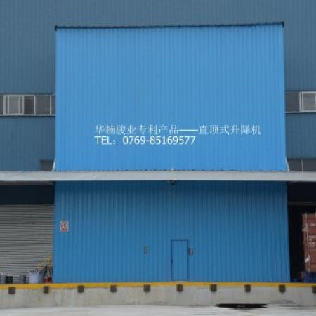 彩瓦外圍直頂式升降機(jī)安裝案例