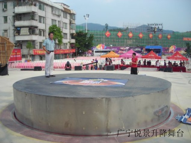 露天旋轉(zhuǎn)升降舞臺