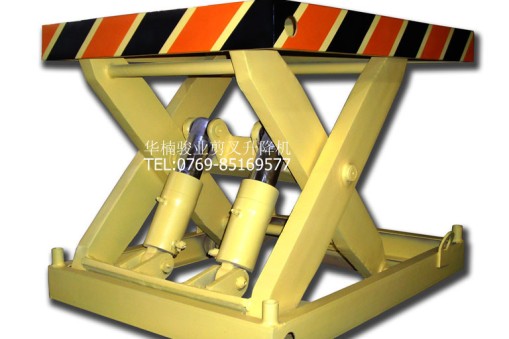 華楠駿業(yè)液壓升降臺(tái)工作原理