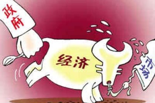 “看得見(jiàn)的手”用好了嗎？----國(guó)務(wù)院督查改善政府管理服務(wù)促進(jìn)民間投資健康發(fā)展情況