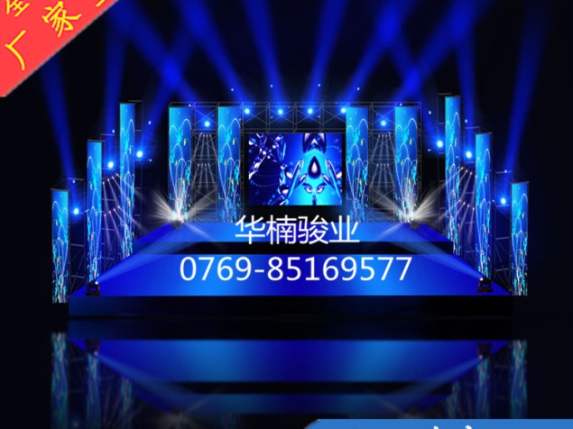 酒吧迪廳DJ臺專用舞臺