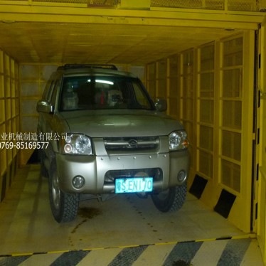 汽車(chē)4S店汽車(chē)專(zhuān)用升降機(jī)