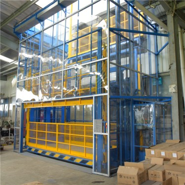 家電企業(yè)華楠駿業(yè)升降機