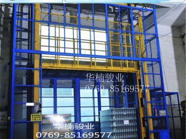 室內(nèi)直頂式升降機(jī) 重載升降機(jī) 專利產(chǎn)品 貨物升降梯 液壓升降機(jī)