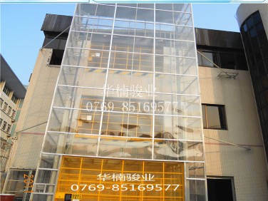 室外直頂式升降機(jī) 選購升降機(jī) 重載升降機(jī) 液壓升降機(jī)