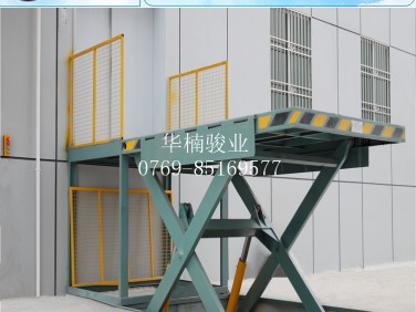 多層剪叉升降機(jī) 供應(yīng)剪叉升降臺(tái) 液壓升降臺(tái) 華楠駿業(yè) 深圳升降機(jī)