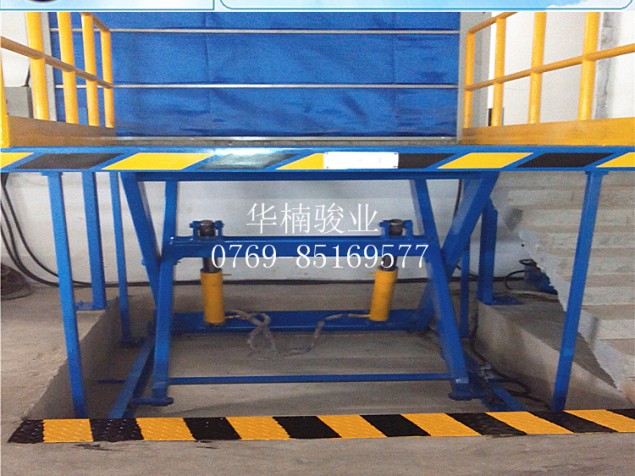 單層剪叉升降機(jī)廠家直銷 東莞固定式液壓升降臺(tái) 剪刀叉升降車