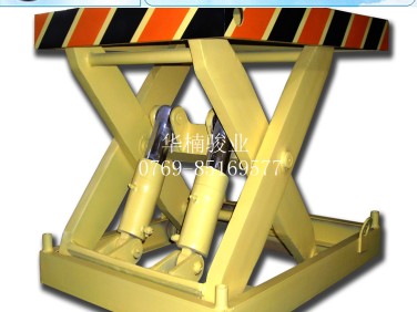 單層剪叉升降機(jī)，液壓裝貨升降平臺，廠家直銷，剪叉升降車修理