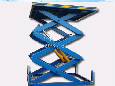 多層剪叉升降機 廠家直銷 固定式升降貨梯 多層剪刀叉 登高車
