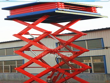 多層剪叉升降機 廠家直銷 液壓升降機 液壓升降臺 華楠駿業(yè)