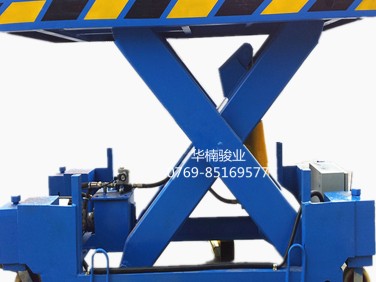 剪叉升降機(jī) 液壓升降機(jī) 升降作業(yè)平臺 廠家直銷