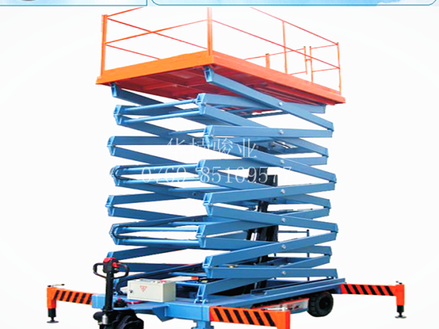 移動(dòng)升降機(jī) 登高車 剪刀叉升降臺 高空作業(yè)平臺 液壓剪叉升降機(jī)