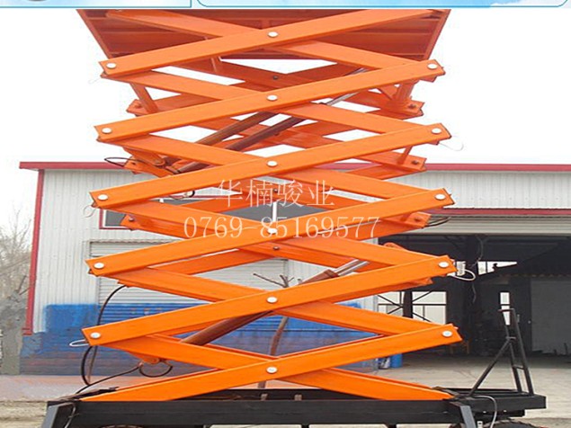 移動剪叉升降機  廠家直銷 剪刀式移動升降平臺 華楠駿業(yè) 