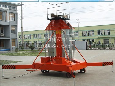 移動升降機 移動登高車 移動式作業(yè)臺 高空作業(yè)平臺