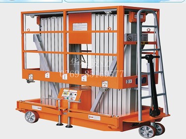 移動剪叉升降機 輕巧升降機質(zhì)量保障 鋁合金升降車 移動式升降臺