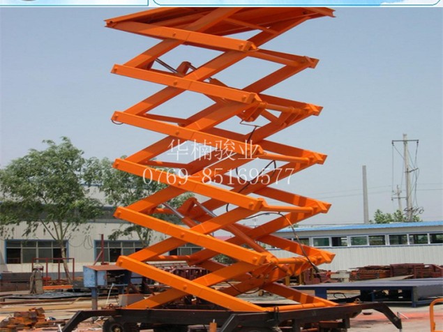 移動(dòng)剪叉升降機(jī) 廠家直銷(xiāo)（帶電瓶，人工牽引自行走）