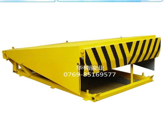 廣東登車橋 高度調(diào)節(jié)板 