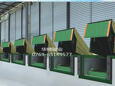 廠家直銷 廣東登車橋 高度調(diào)節(jié)板 專業(yè)制作廠家 液壓動力