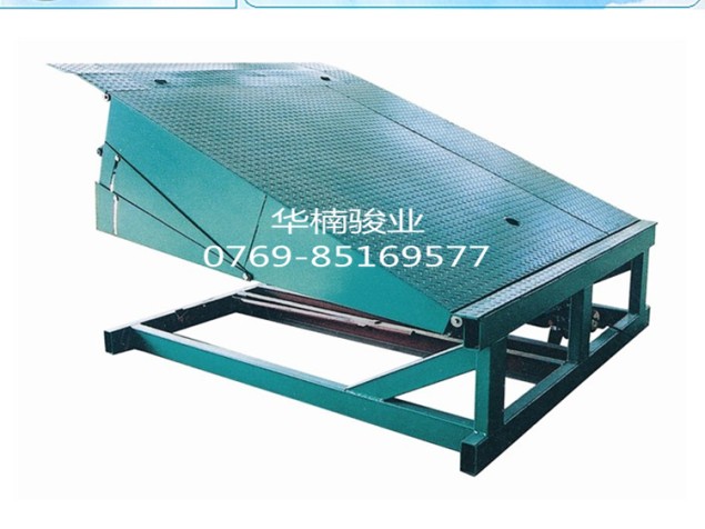 固定登車橋 廠家直銷 供應調節(jié)板 華楠駿業(yè) 登車橋