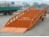 20噸移動登車橋 廠家直銷 非標(biāo)定做 東莞登車橋