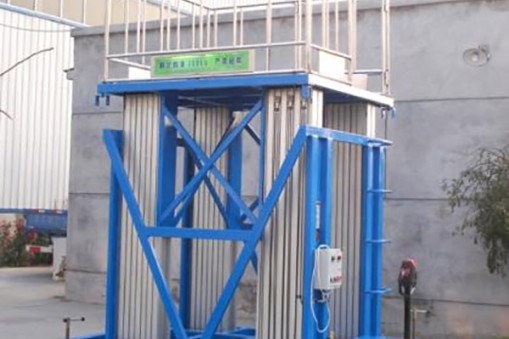 桅柱式鋁合金升降機使用說明