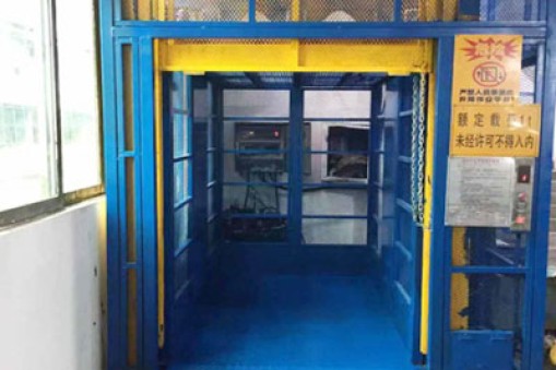 升降貨梯廠家華楠駿業(yè)是如何做好售后服務