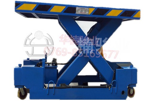 采購固定式升降平臺廠家時要注意什么？