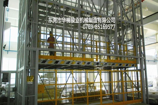 大噸位液壓升降機(jī)平臺(tái)優(yōu)勢(shì)有哪些？