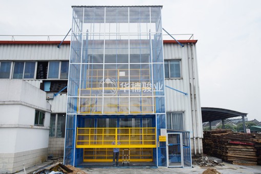 定制超大臺(tái)面升降平臺(tái)有什么優(yōu)勢(shì)？