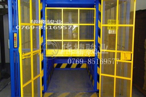 固定式升降平臺(tái)有哪些特點(diǎn)？