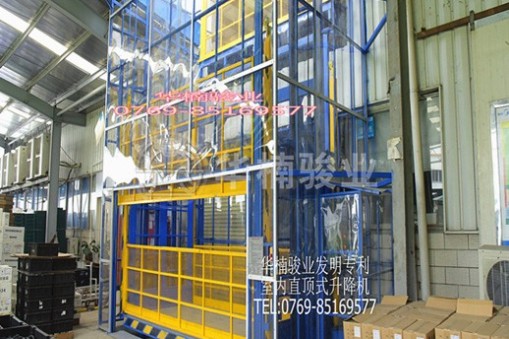 升降機(jī)出現(xiàn)升降不穩(wěn)現(xiàn)象原因是什么？