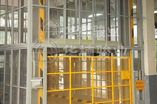 室內(nèi)升降平臺(tái)如何安裝照明裝置？