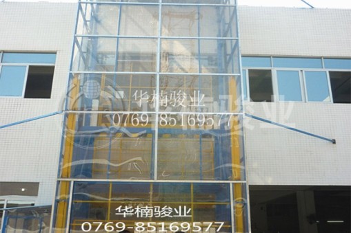 液壓升降機(jī)常見問題和消除隱患