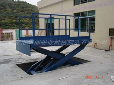 標準貨柜車升降平臺