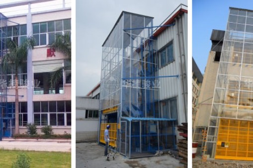 升降機(jī)廠家哪家比較好？