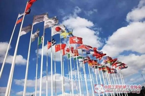 2017年俄羅斯國際建筑及工程機(jī)械展覽會(huì)盛大開幕