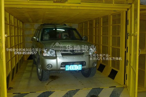 4S店汽車升降臺(tái)應(yīng)用