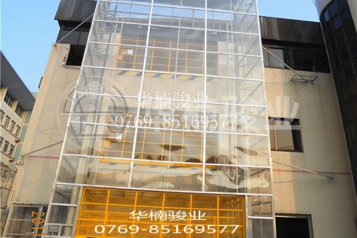 全自動(dòng)升降平臺(tái)報(bào)價(jià)