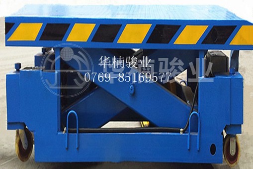 廣州市液壓升降平臺報(bào)價(jià)