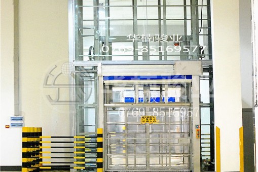 9米液壓升降貨梯多少錢？主要配置是什么？