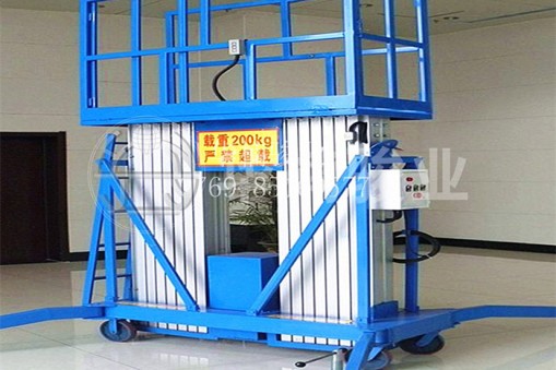 駿業(yè)分享：好的鋁合金升降機(jī)要這么選  