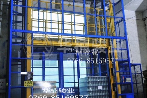 固定式液壓升降平臺購買須知--華楠駿業(yè)液壓升降平臺