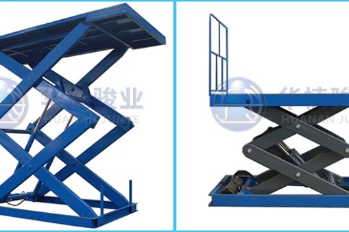 雙層液壓剪叉式升降平臺的技術(shù)標(biāo)準(zhǔn)是什么？