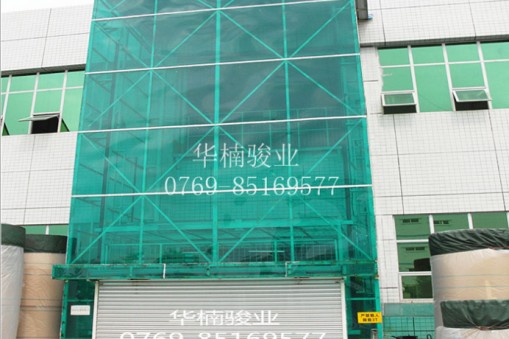 固定式升降平臺設(shè)備購買指導(dǎo)|訂購須知