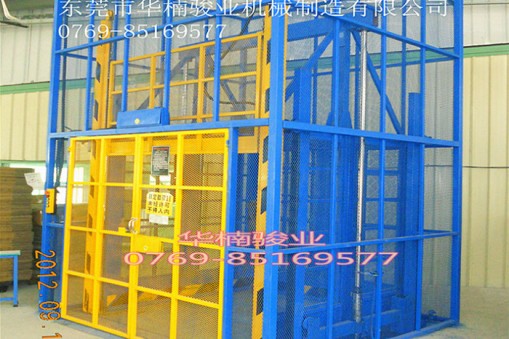 操作液壓升降機要注意什么？