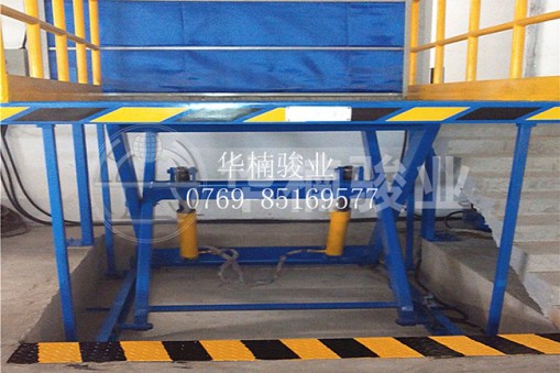 液壓升降平臺那個工廠好？到廠看看就知道了