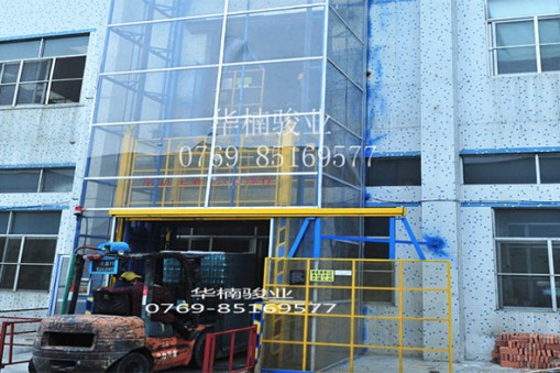 對于升降貨梯技術(shù)性能你了解多少？