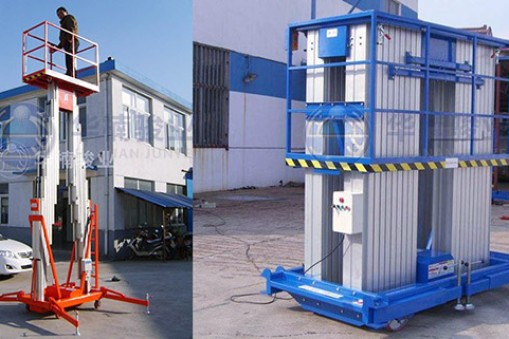 移動式鋁合金升降平臺特點優(yōu)勢有哪些